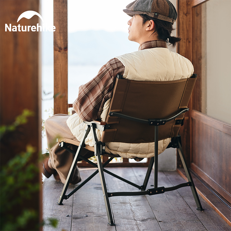Naturehike 2024 New Camping Ch - Bonsai Garden Bench recension och pris