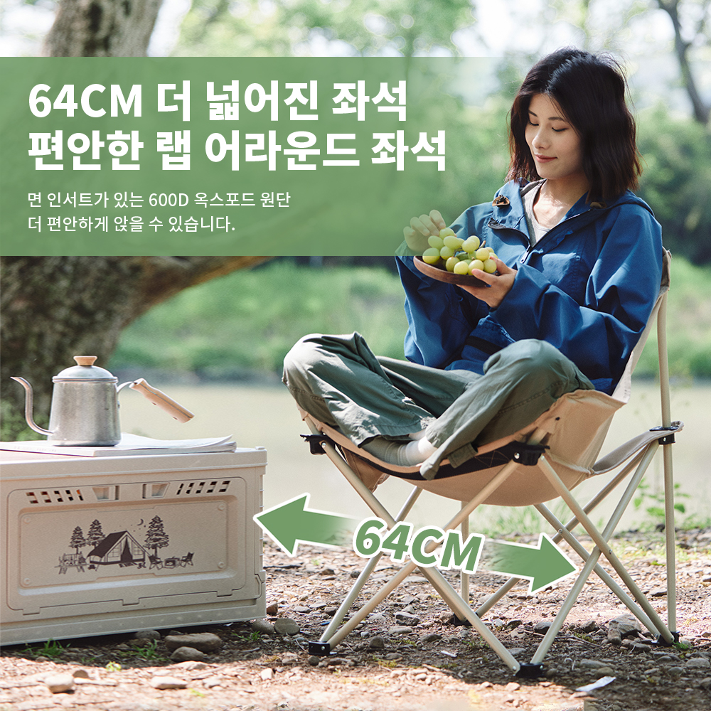 Naturehike 2024 Camping Chair  - Bonsai Garden Bench recension och pris